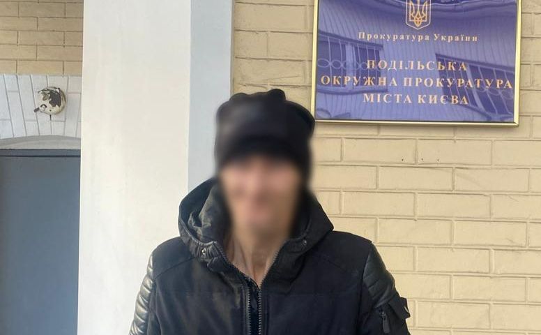 Зображення