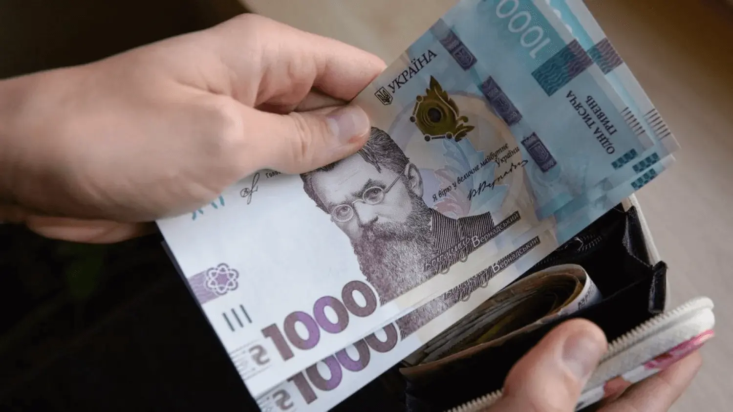 В Україні зросла середня зарплата: хто заробляє найбільше