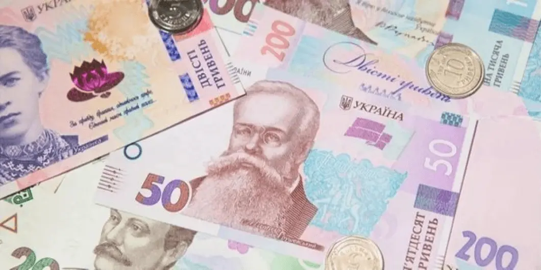Догляд за пенсіонером: яку суму компенсують родичам у 2025 році