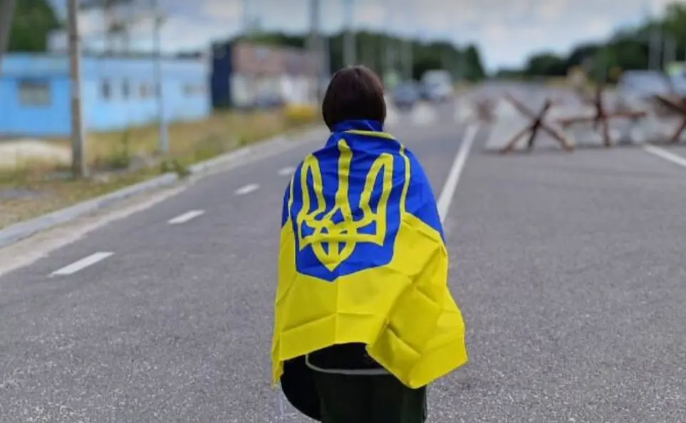 Зображення