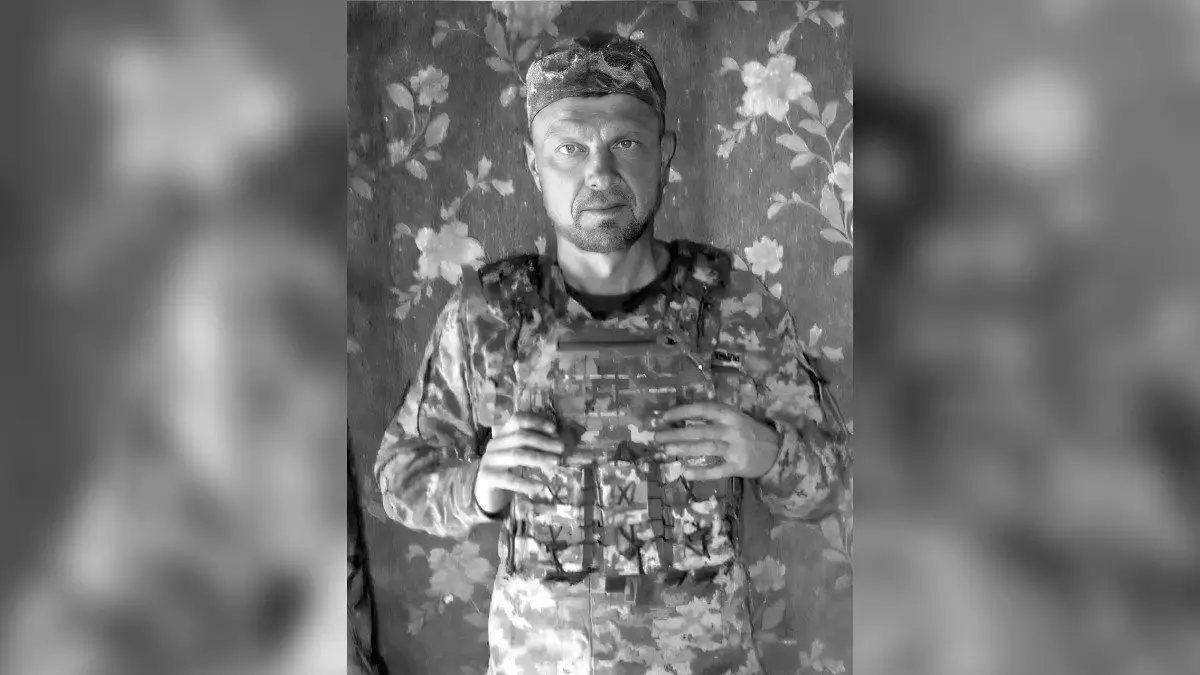 Майже рік вважався зниклим безвісти: з Курського напрямку повернули тіло захисника з Дніпропетровської області Андрія Михалюка