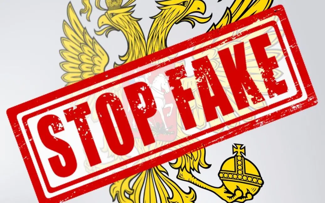 “Безчинства бойовиків у Харкові” – російська пропаганда розганяє фейк про ДТП