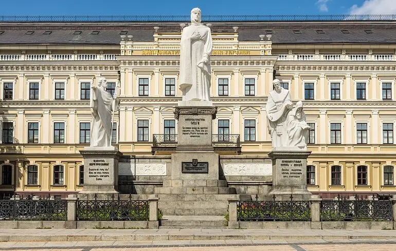 День княгині Ольги 2025: коли він буде цього року