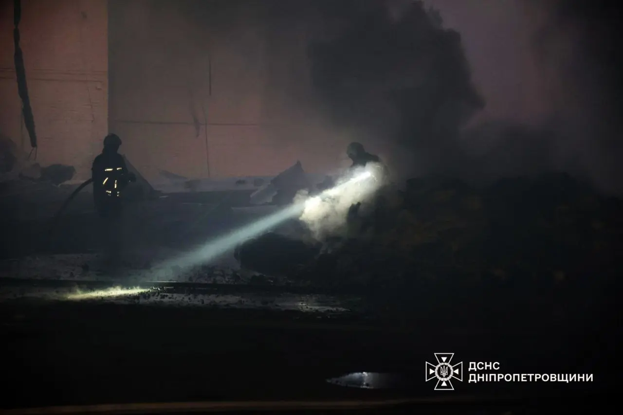 Вночі у Дніпрі повідомляли про хімічну небезпеку: РФ вдарила по підприємству