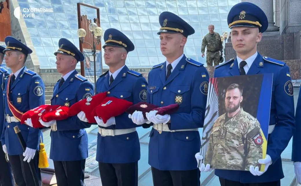 Зображення
