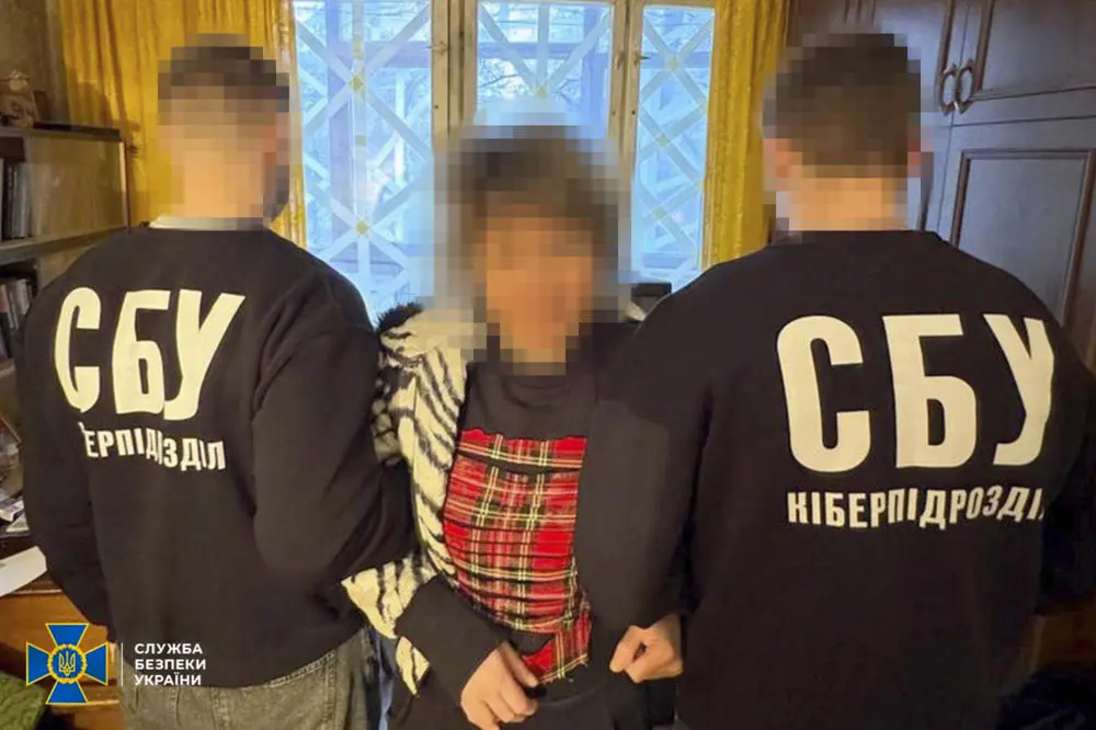 СБУ затримала агентку російського гру, яка наводила ворожі удари на Харків