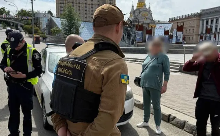 Зображення