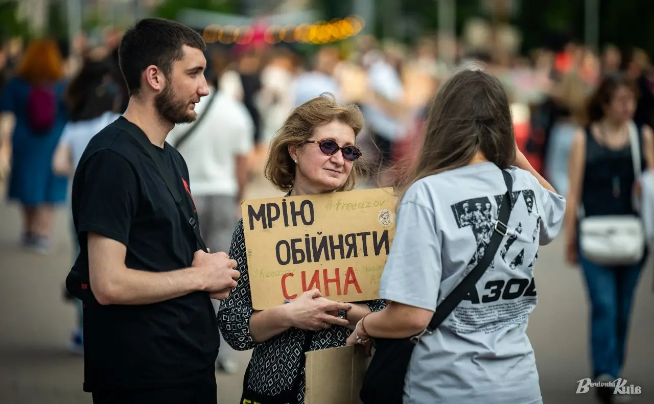 Зображення