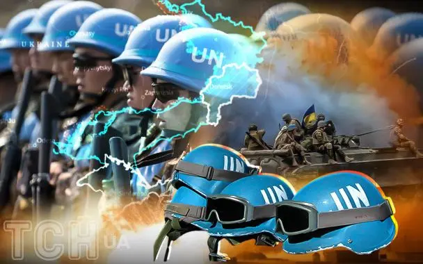 Миротворці для України: що насправді стоїть за обіцянками Заходу