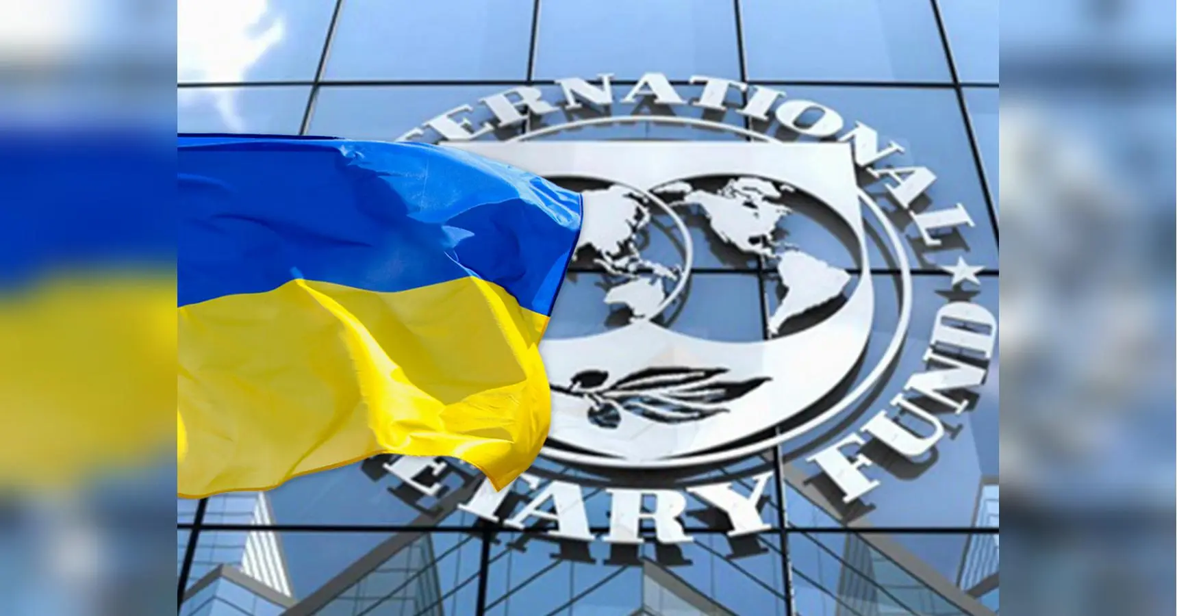 Україна отримає 500 мільйонів доларів від МВФ