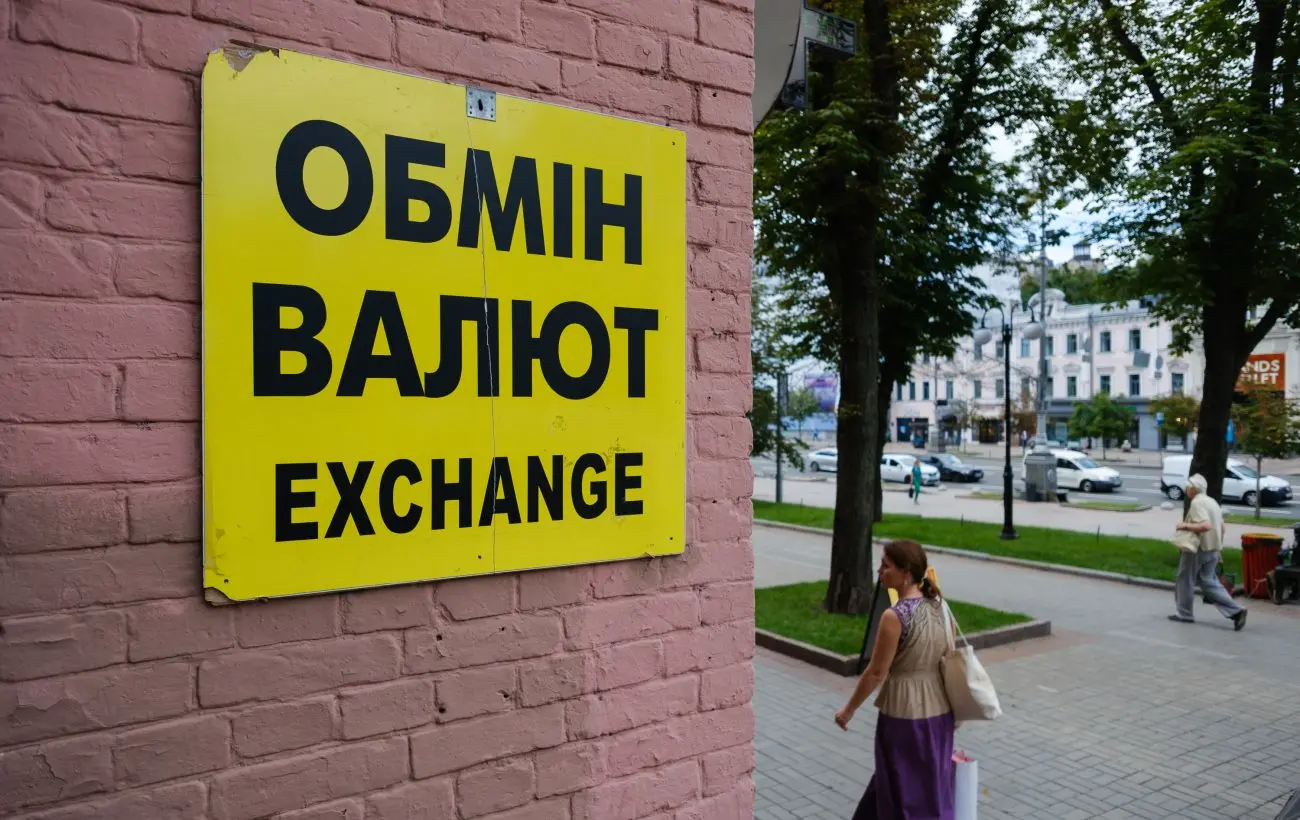 Якими будуть курси долара та євро: банкір дав прогноз на наступний тиждень