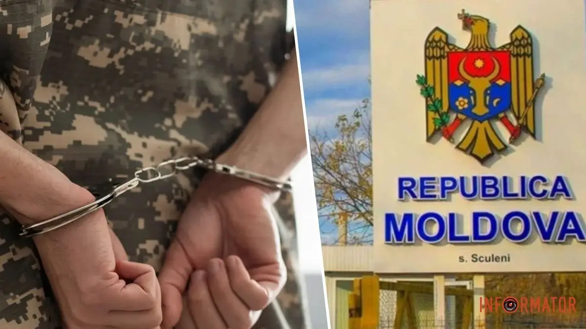 Правоохоронець за понад 2 тисячі доларів допомагав дезертиру з Нікополя виїхати за кордон