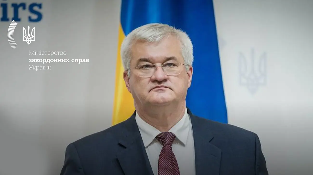 Сибіга їде до Польщі