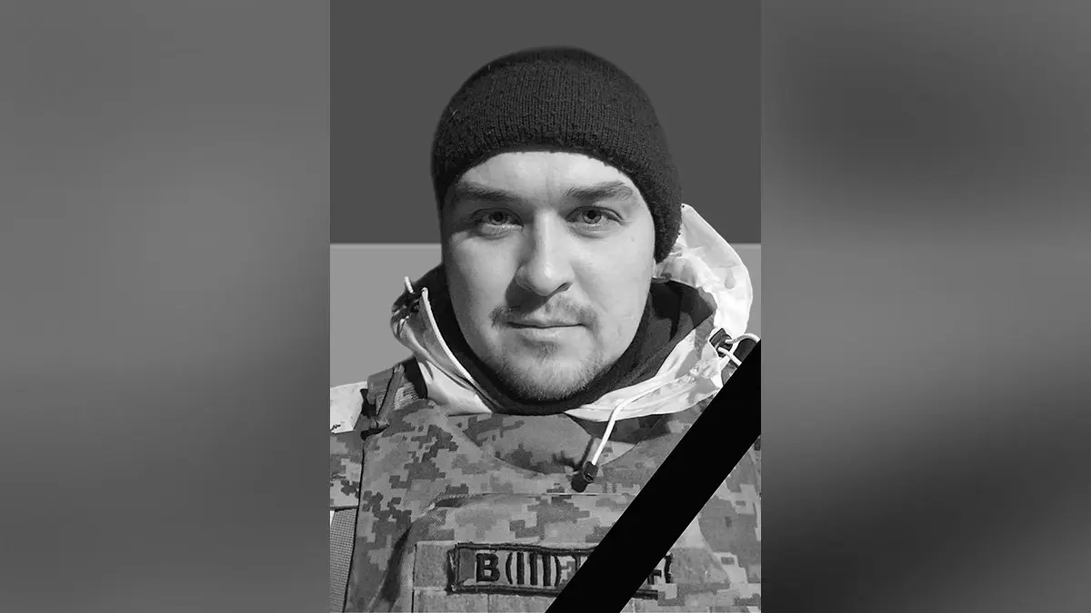 На курському напрямку загинув 31-річний воїн Олександр Загной з Дніпропетровської області
