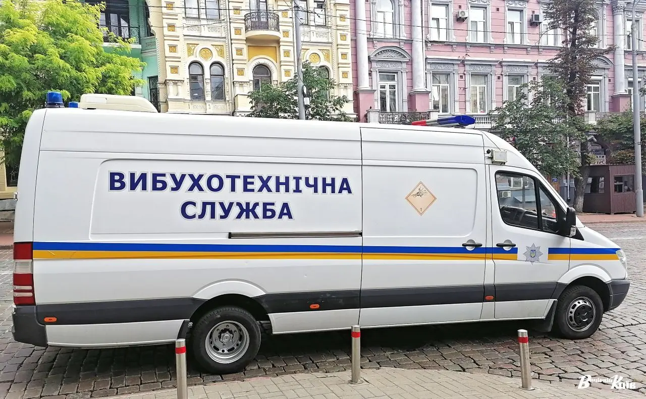 Напився та «замінував» столичний ТРЦ: жартівника затримали