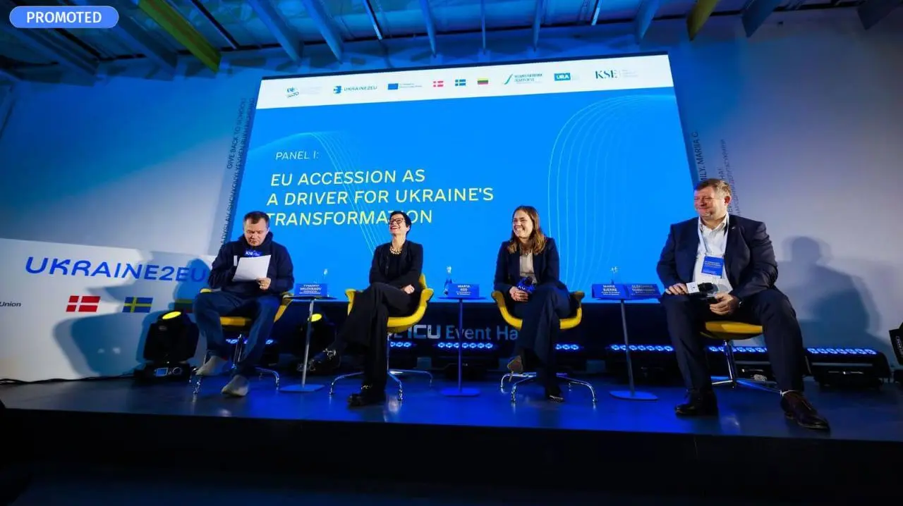Бізнес готують до Єдиного ринку ЄС: ФРУ формує позицію підприємців на нарадах з урядом