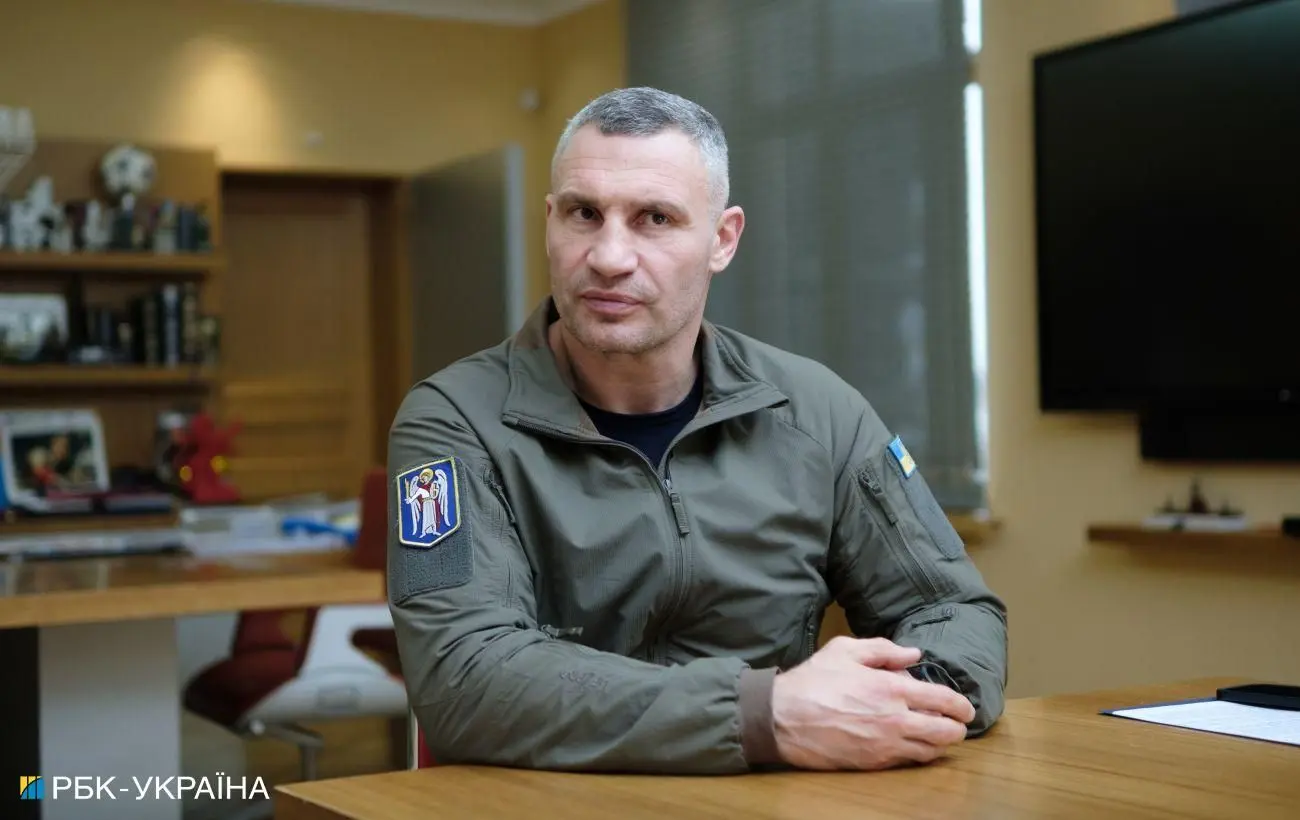 Кличко заявив про наростання тоталітарних тенденцій в Україні
