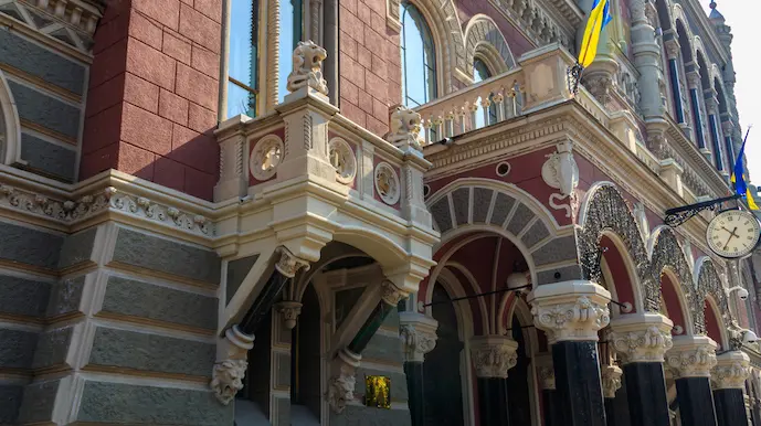 За тиждень Нацбанк продав 653 мільйонів доларів