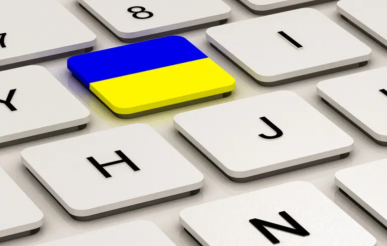 Не «лєсніца» і не «стрємянка»: як правильно сказати українською
