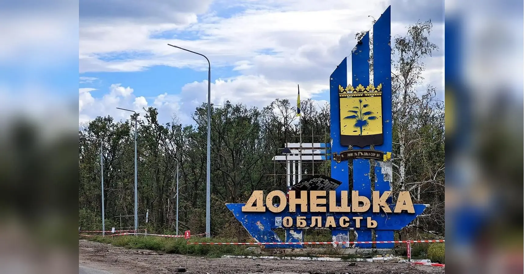 У пріоритеті Донецька область: за які п&#39;ять міст регіону будуть найзапекліші бої