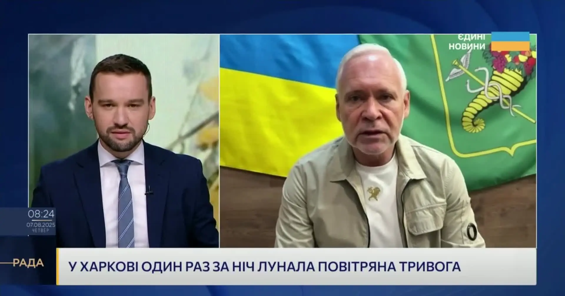 “На Харків щось летить”: прислухатися до тривог закликав Терехов
