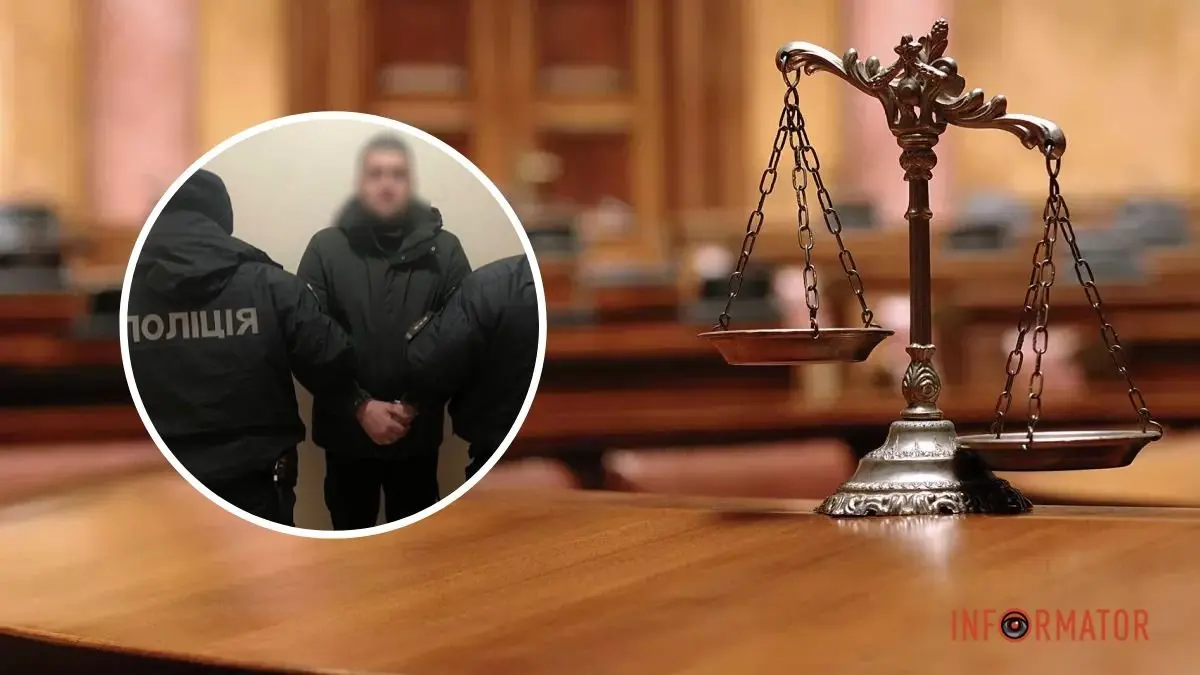 У Дніпрі чоловіка засудили до 9 років за розбій, що призвів до смерті