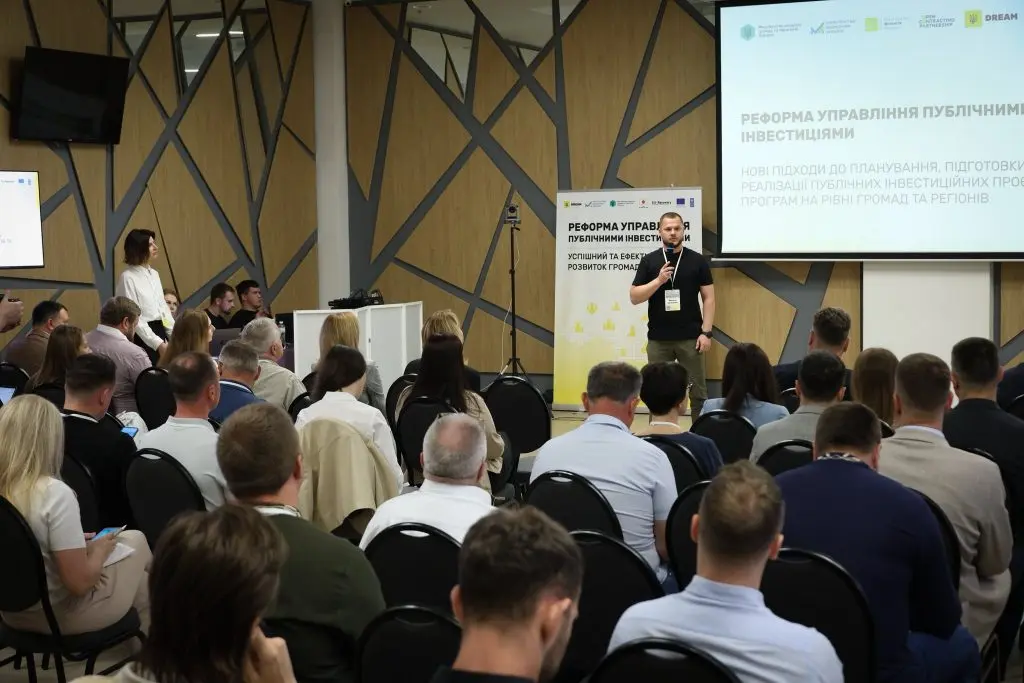 Микола Калашник долучився до регіональної презентації реформи управління публічними інвестиціями