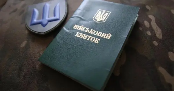 Солдата з Львівщини посадили в тюрму за СЗЧ перед відправкою на фронт