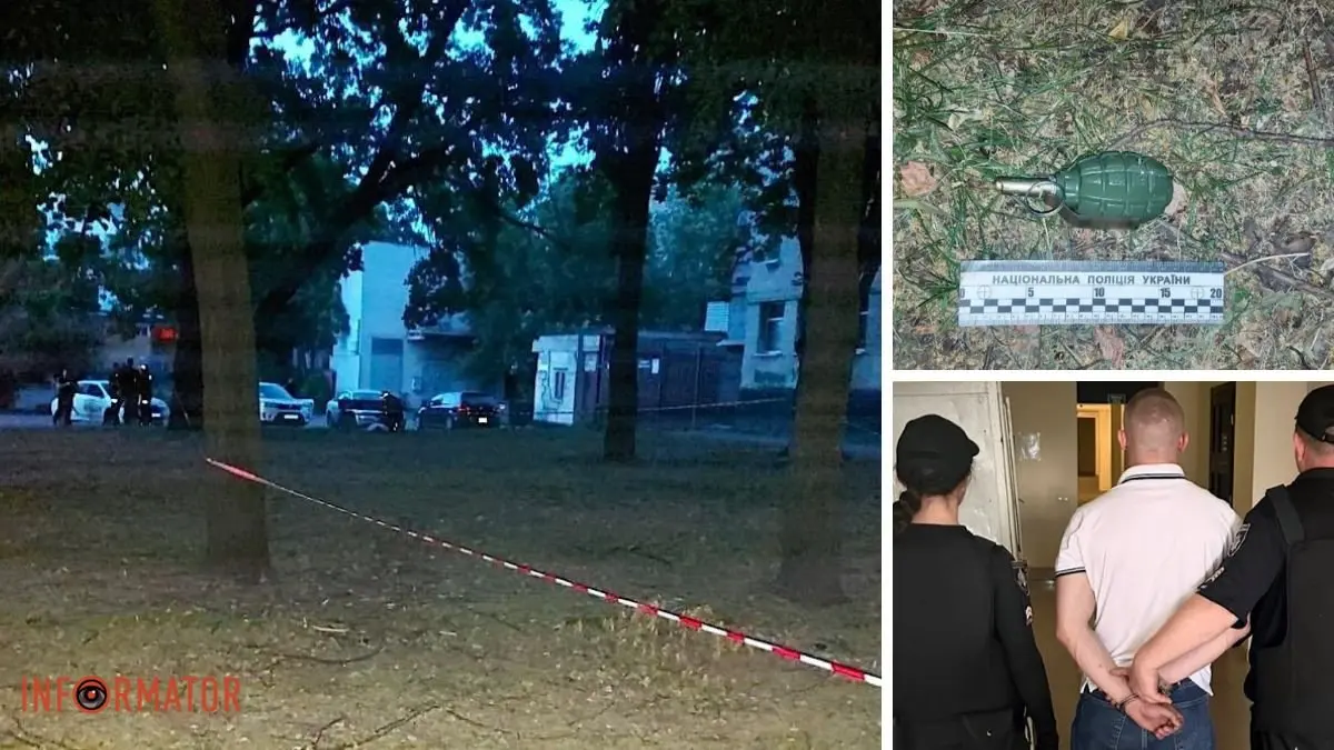 У центрі Дніпра 28-річний чоловік погрожував підірвати гранату: його затримали