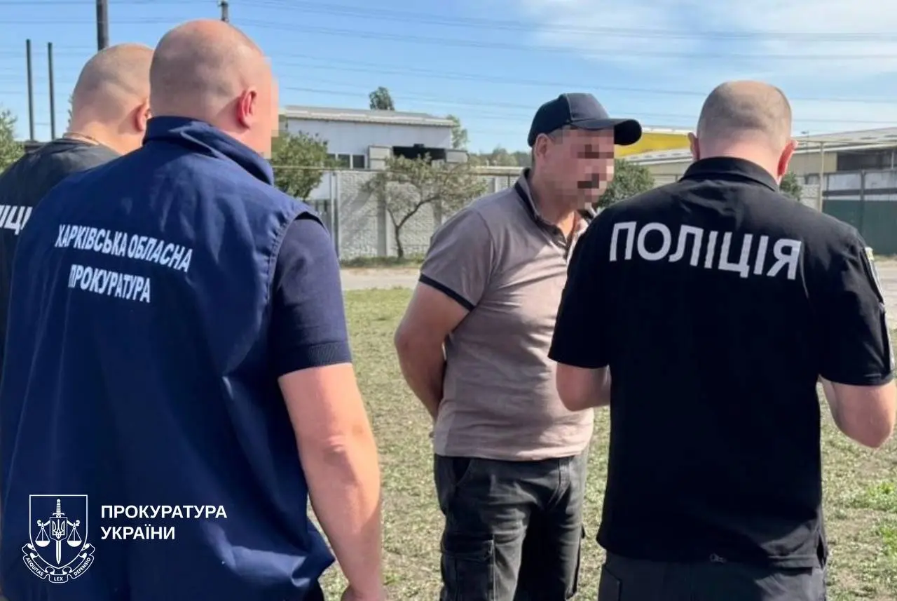 85 тис. грн за відстрочку від мобілізації: що пропонував житель Харківщини