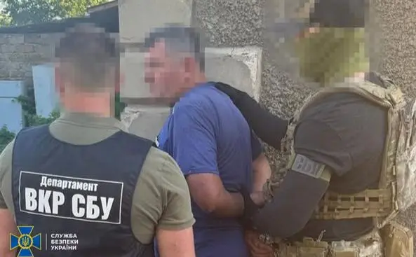 СБУ викрила російську шпигунську групу з резидентом-охоронцем школи