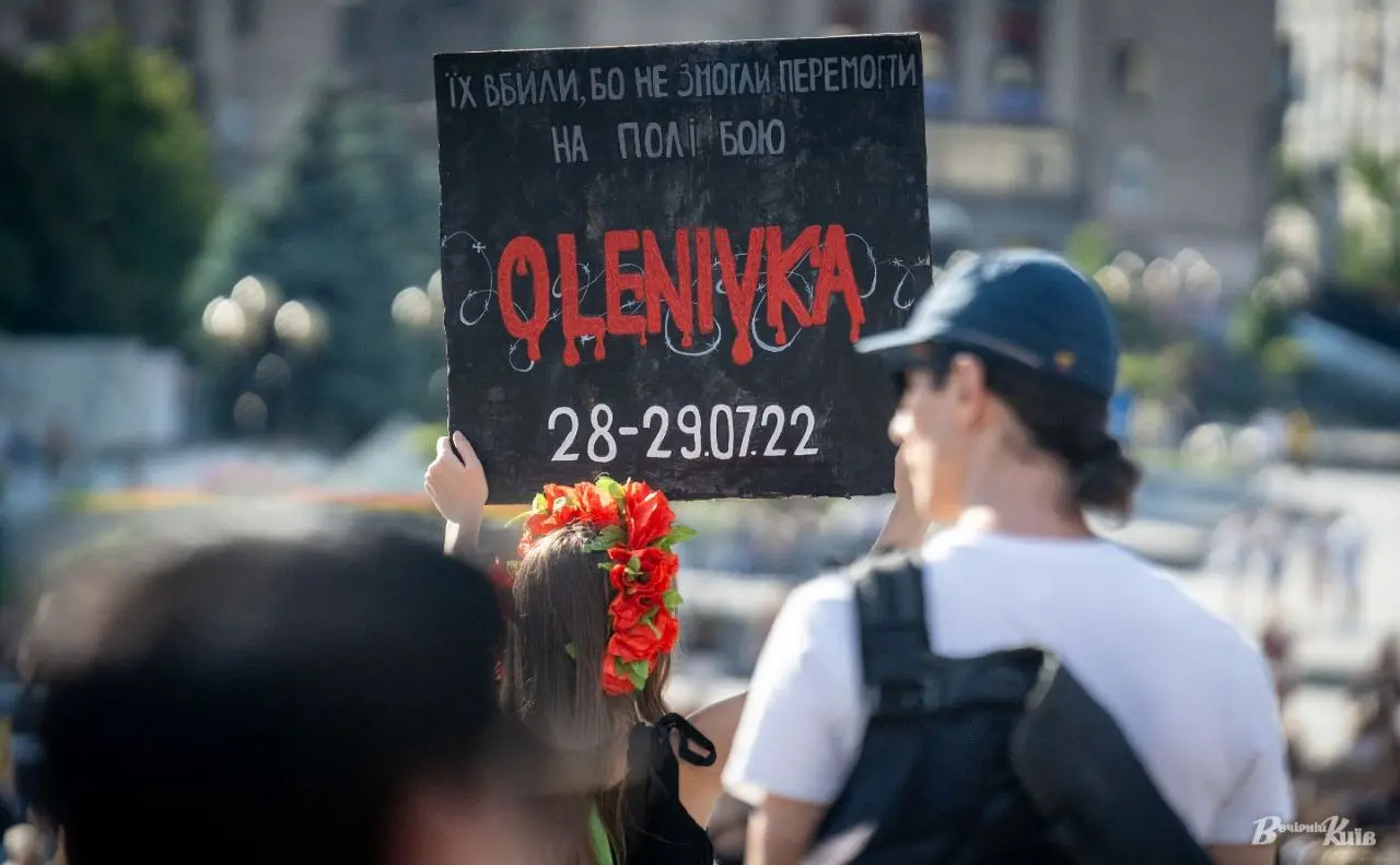 Масове вбивство українських військовополонених в Оленівці: експерти ООН підтвердили відповідальність РФ за злочин