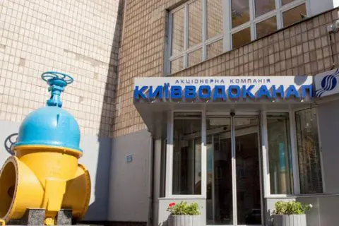 У центрі столиці частина будинків і установ через аварію залишились без води