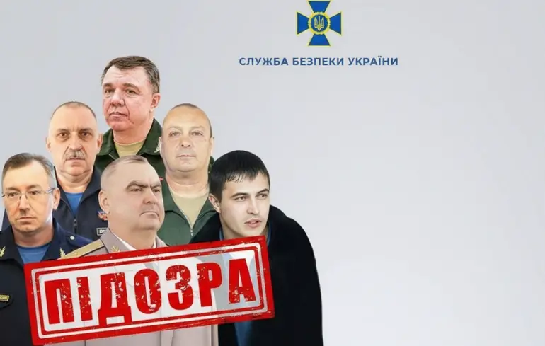 П’ять генералів РФ отримали підозри за авіаудари по школах і дитсадках Сумщини — СБУ