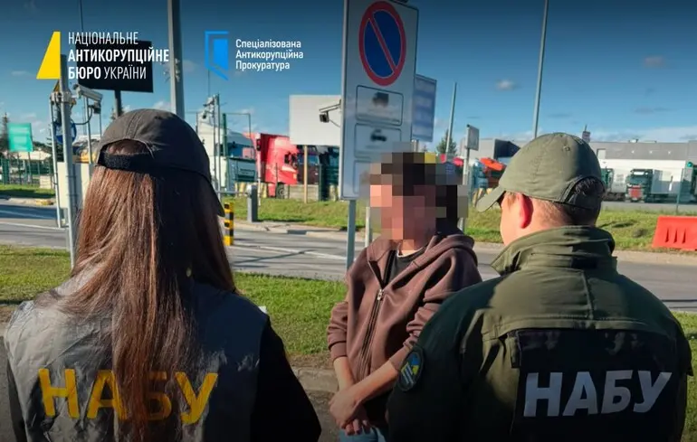 В Україну екстрадували фігурнатку спрви Балоги