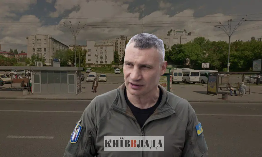 Операція “Реквізиція”: Київрада судиться за 0,84 га в центрі міста зі впливовими бізнесменами