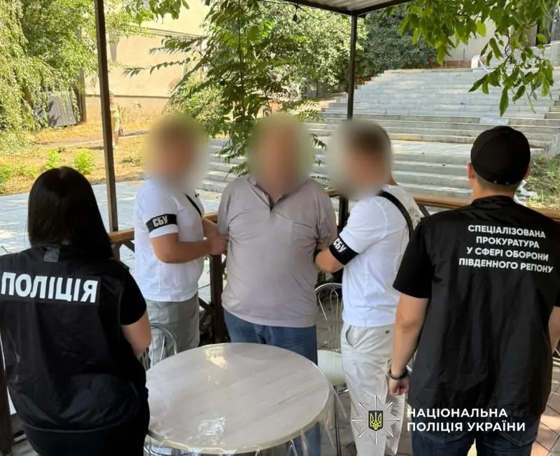 Обіцяв за 1500 доларів виключити зі списку розшуку: на Одещині затримали т.в.о. начальника ТЦК