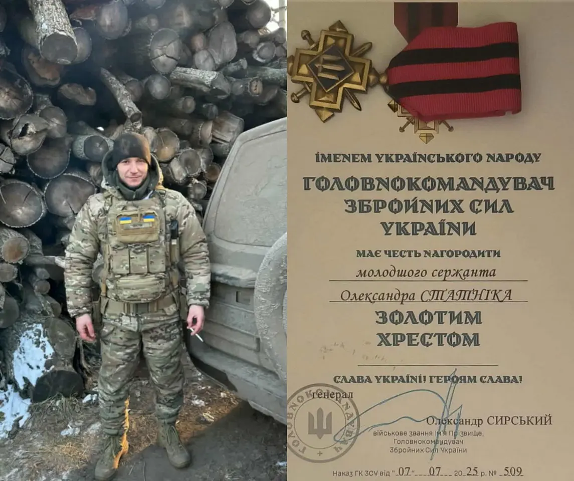 За мужність та героїзм воїн з Вінниччини відзначений «Золотим Хрестом»