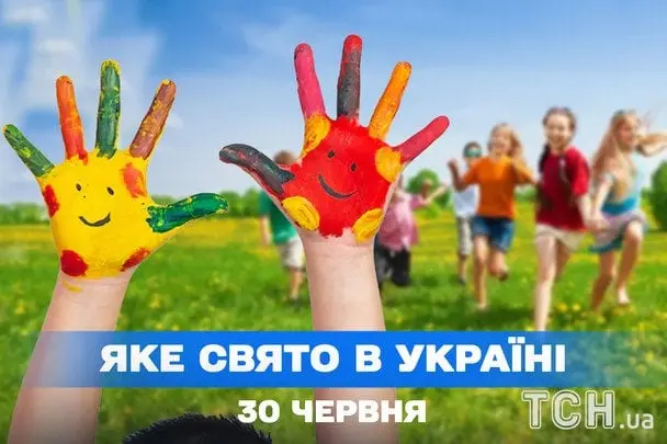 Яке завтра, 30 червня, свято — все про цей день, яке церковне свято, що не можна робити