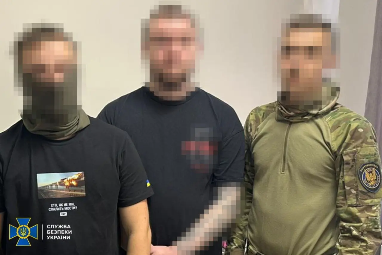 СБУ: Задержаны агенты ФСБ, которые поставляли России украинские SIM-карты для дронов