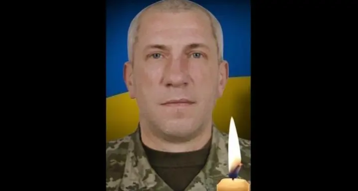 Зображення