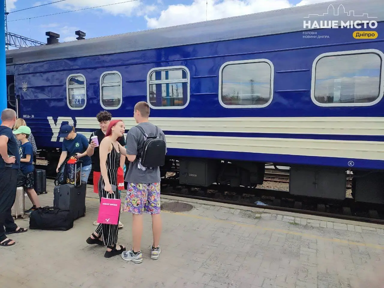 З 14 липня в розкладі руху приміських поїздів Придніпровської залізниці відбудуться важливі зміни