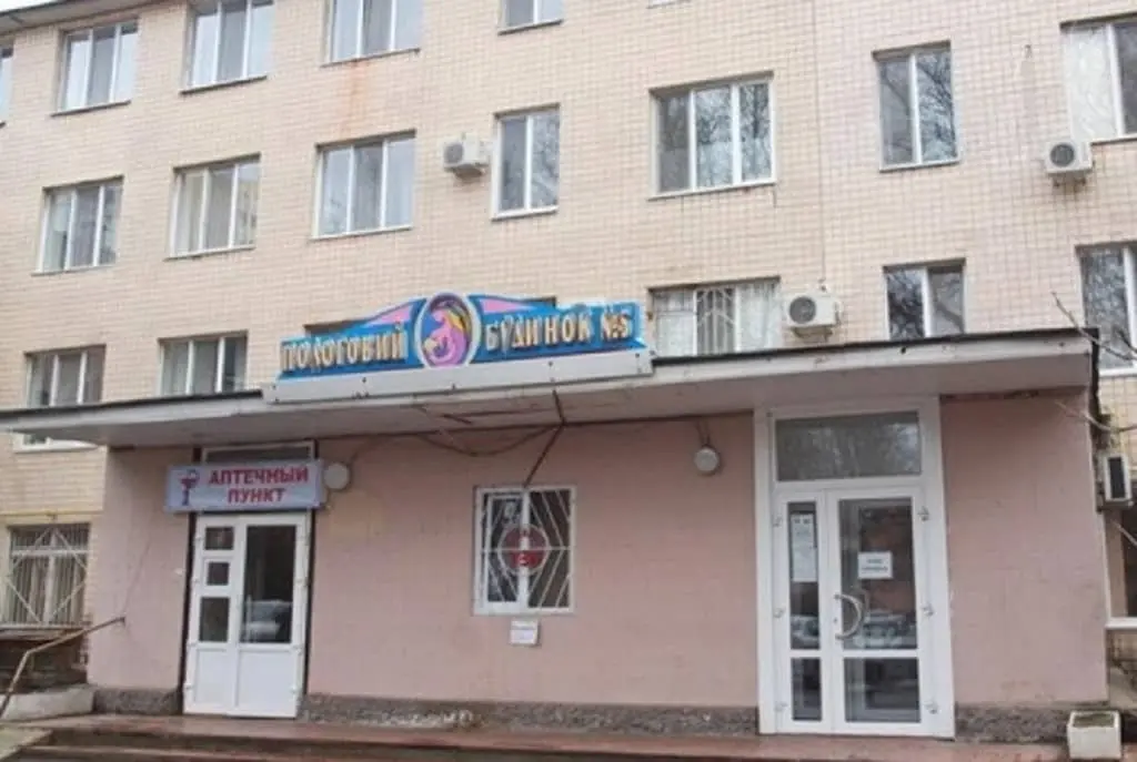 В одеському пологовому будинку розповіли, що стало причиною смерті новонародженої дівчинки