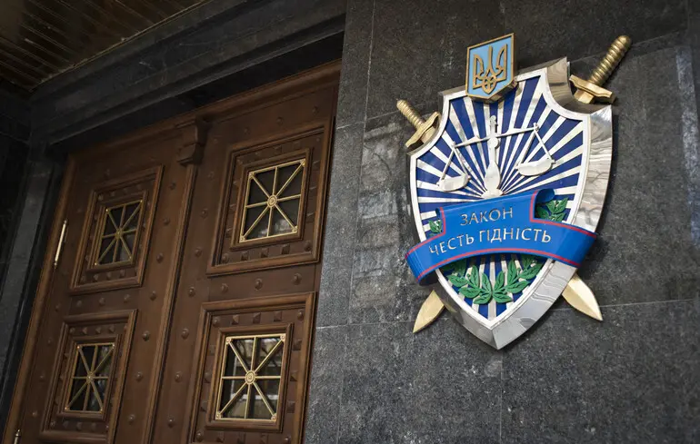 Генпрокурору Кравченку обрали трьох заступників