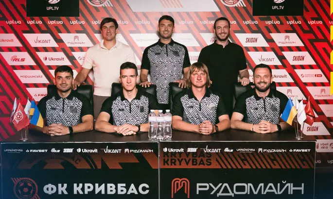 Испанский тренер возглавил Кривбасс U-19