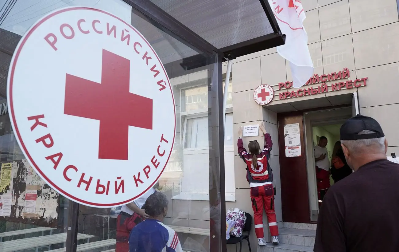 РФ створила фейкові "гуманітарні" організації, щоб підмінити Червоний Хрест, - ГУР