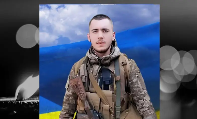 Зображення