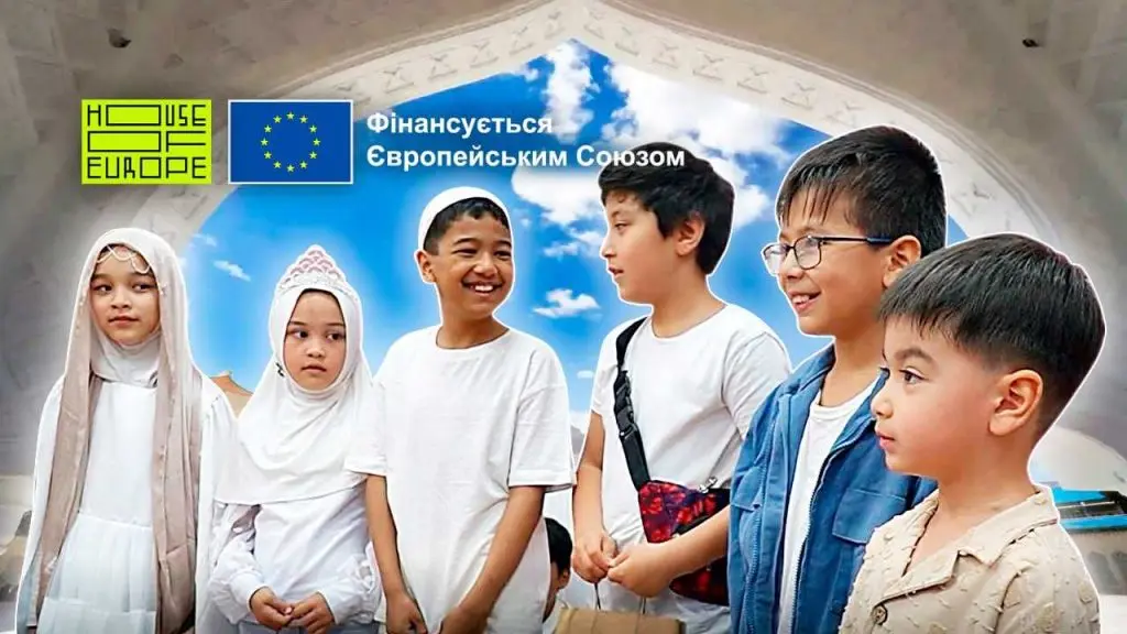 Курбан-байрам в Одесі: як кримські татари зберігають традиції далеко від Криму (відео)