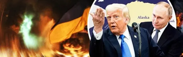 Зустріч Трампа та Путіна на Алясці: сценарії можливих домовленостей — від територіальних поступок до покарання Росії