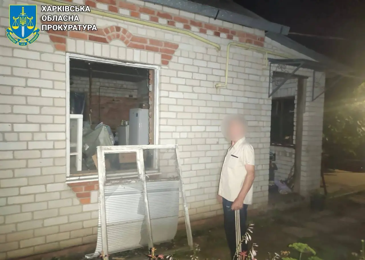 Наслідки нічних обстрілів у Харкові та області показала прокуратура (фото)